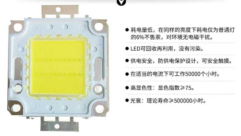 深圳市爱信德科技有限公司_03