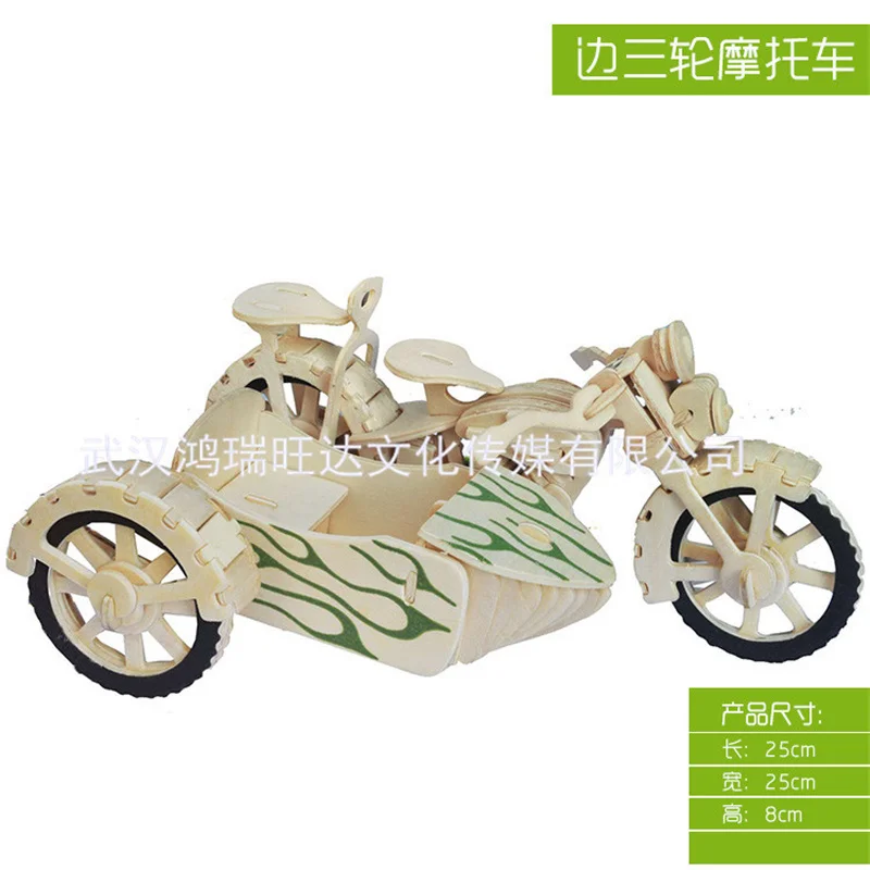 9365531662_1914259962