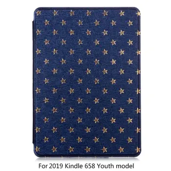 

E-books Reader Magnetic Protective Cover for 2019 Kindle 658 Youth Model J9G29R
