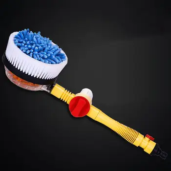 

Portable Automatic Car Foam Brush Professional Spray Foam Rotating Brush Auto Clean Tools Wash Switch Water Flow
