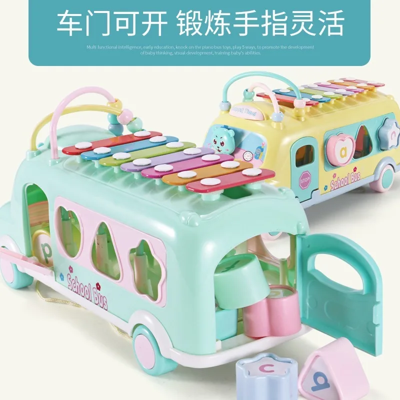 Детский автобус стук фортепиано детские ранние образовательные ToysMulti-функциональный детский удар Музыкальный барабан фортепиано стук инструменты