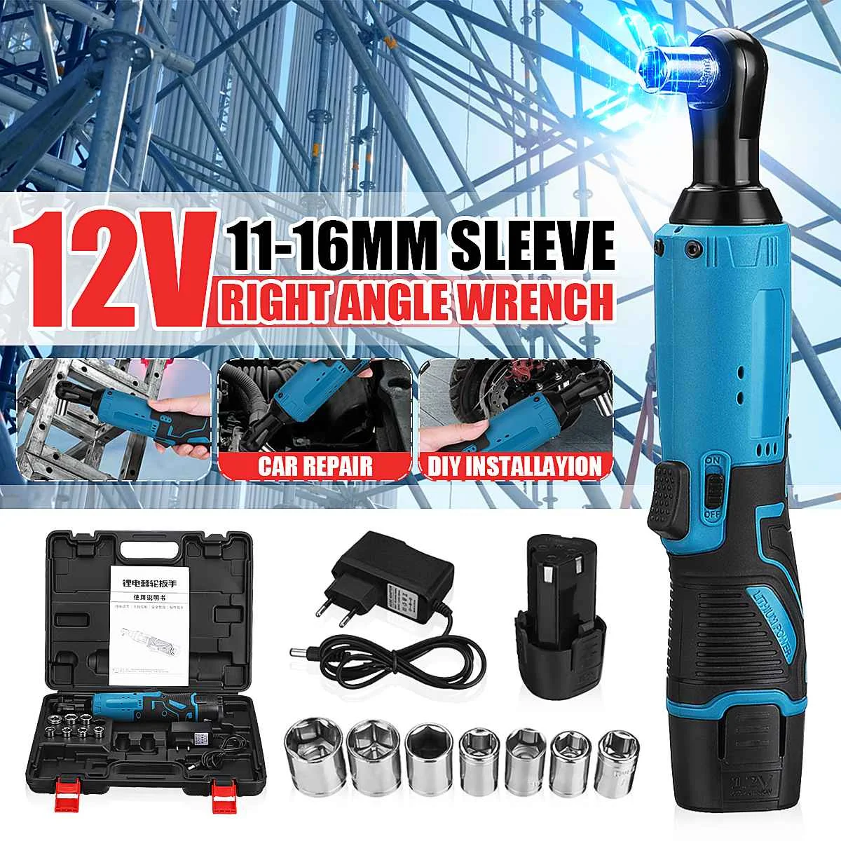 

35N.m Electric Wrench Cordless Ratchet Right Angle Wrench Rechargeable with Batteries Sockets Kit For Car 12V 18V 28V 48V