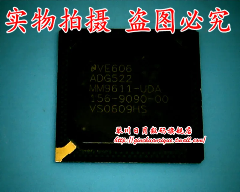 

ADG522 in stock new original