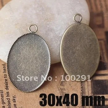 

Free ship! 300pcs 30x40mm oval with loop antique bronze Pendant base blanks jewelry link connector charms gemstone cameo setting