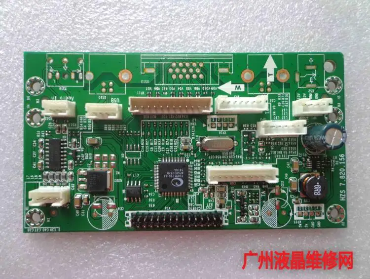 MD15V привод пластина Hisense MD15V материнская плата HZS 7.820.156 VER. E