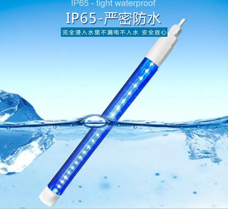 鱼缸消毒杀菌灯2