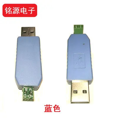 USB к RS485 с защитой телевизоров промышленный преобразователь RS485 Поддержка Windows 7/8/10