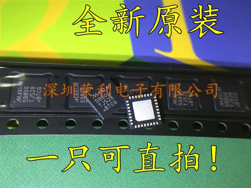 10 шт. MAX5980GTJ+ T QFN32 MAX5980GTJ 5980G