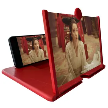 

3D HD Mobile Phone Adjustable Angle Magnifier Projector Screen Non Slip Foldable Phone Stand With Screen Amplifier NEW 2020