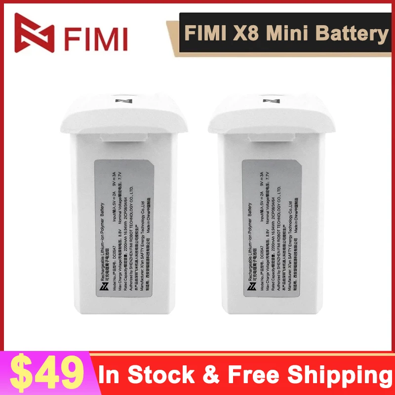 Аккумулятор FIMI X8 Mini Battery Pro аксессуары для радиоуправляемого дрона 2200 мАч