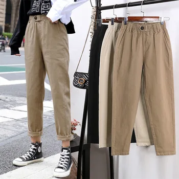 

Women Loose Harem Pants 2020 Spring Summer Fashion Female Solid Higt Wait Vintage Straight Pant Casual Trousers Plus Size S-3XL