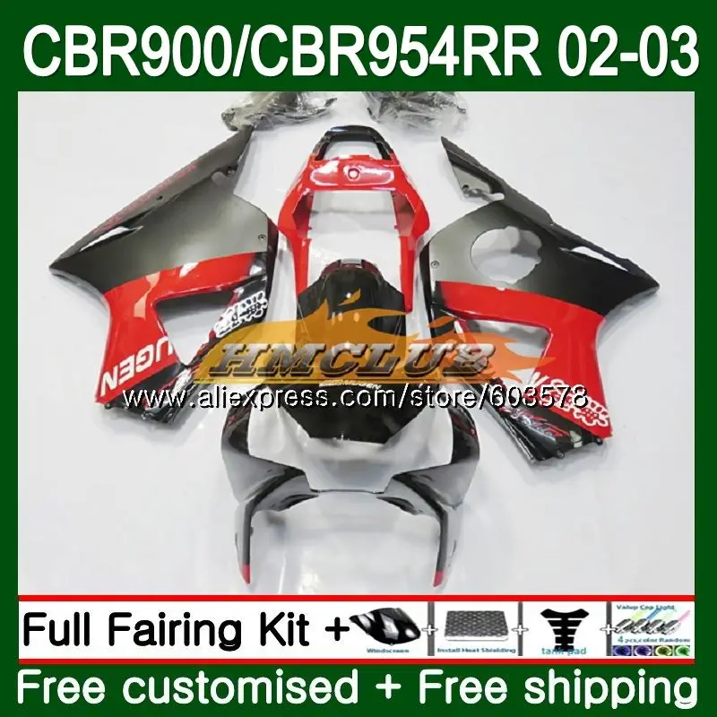 Средства ухода за кожей для HONDA CBR 954 RR CBR900 RR CBR954 RR 2002 2003 76CL. 2 черный, красный CBR 900RR CBR954RR CBR900RR CBR 954RR 02 03 обтекатель