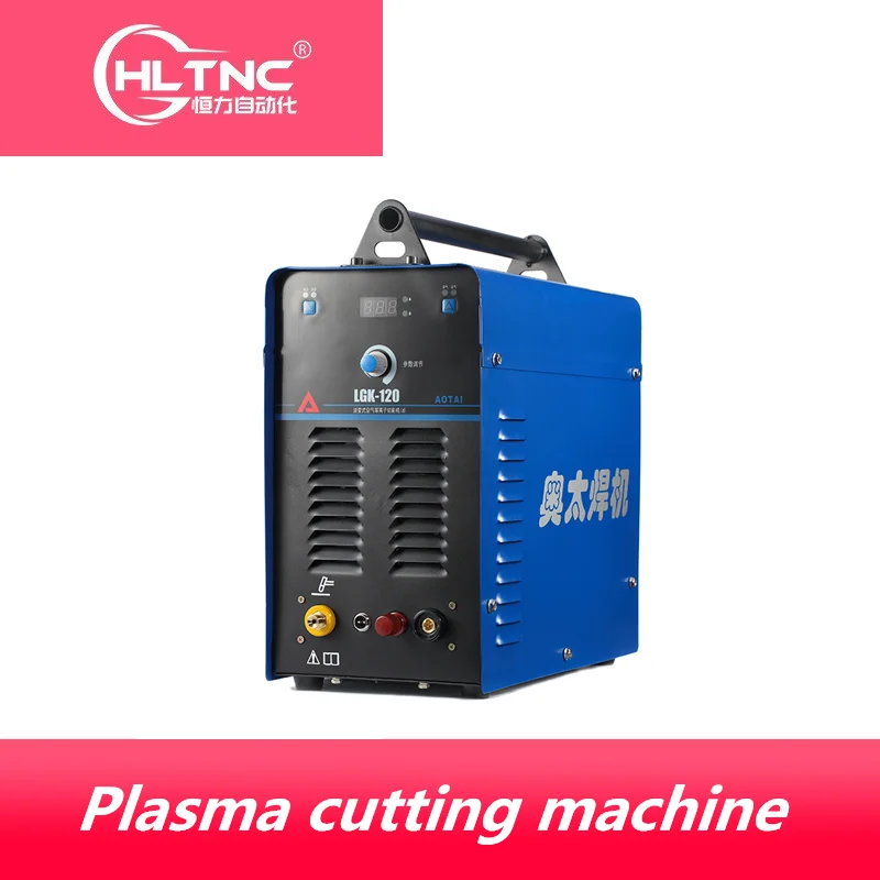 Aotai Plasma Cutting Machine LGK-60 / LGK-100 LGK-120 LGK-200 380V cutting thickness 15mm-60mm | Инструменты