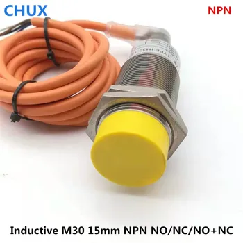 

Proximity Sensor NPN M30 Non-flush Type 15mm Detect Distance IM30-15-DNC-C NO/NC Bend Switch Connector