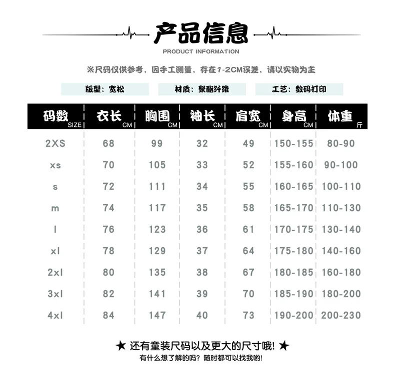 gWmWivOiz9St5Ja3ZAYyYAAMksZXJQDunoUU