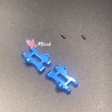 

TSRACING Metal Rear Lower Arm for Rear Drive Drift RC Car 1/28 XRX MK1