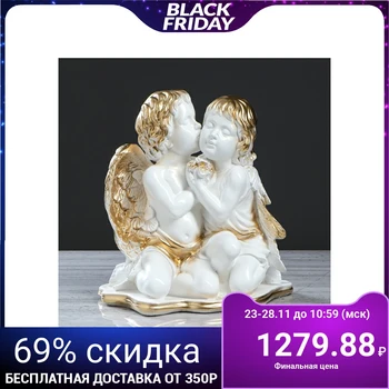 

Figurine "Angels couple", golden, 40 cm