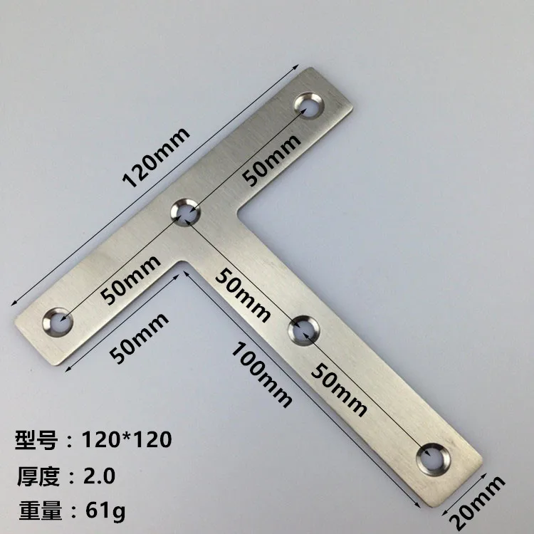 

free shipping Add thick stainless steel T - type plain Angle code desk and seat fittings