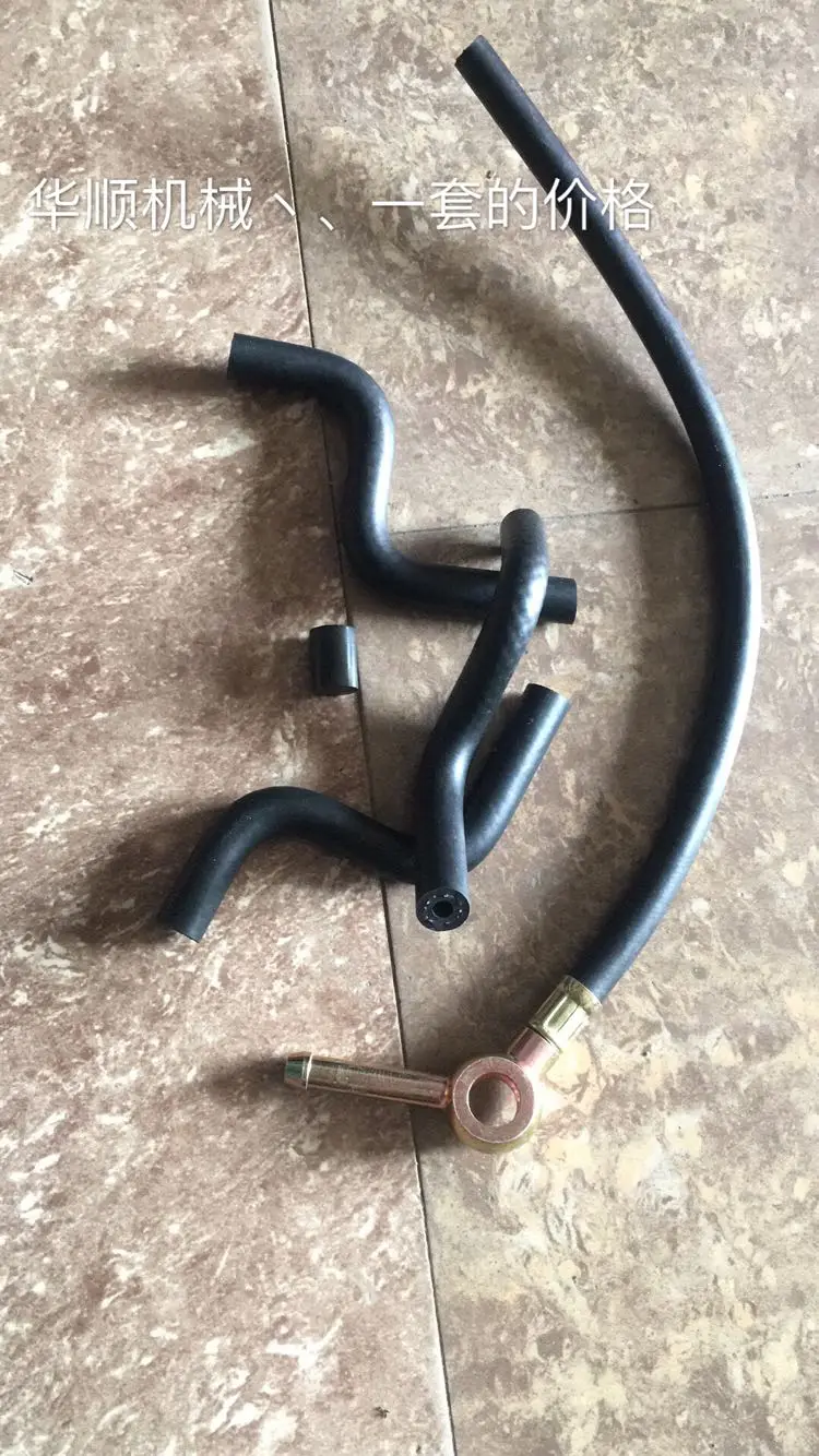 

Xinchai 490, 498, engine return pipe assembly,
