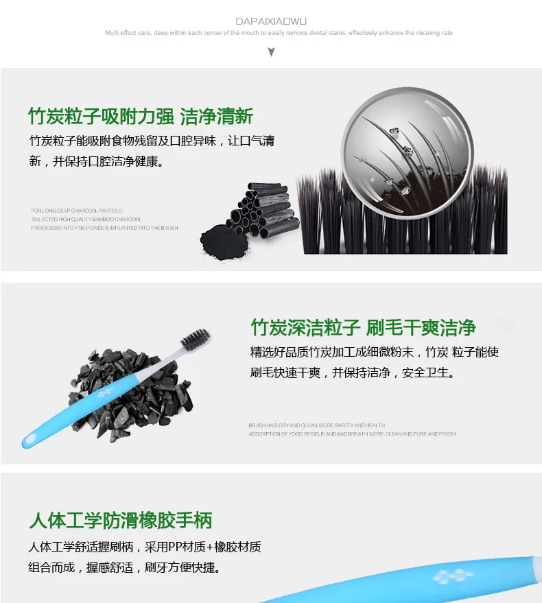 5892 Bamboo Charcoal Soft Bristle Toothbrush Color Handle Small Head Carbon Hair Gum Shield Cleaning Fine Wool Toothbrush Manufa