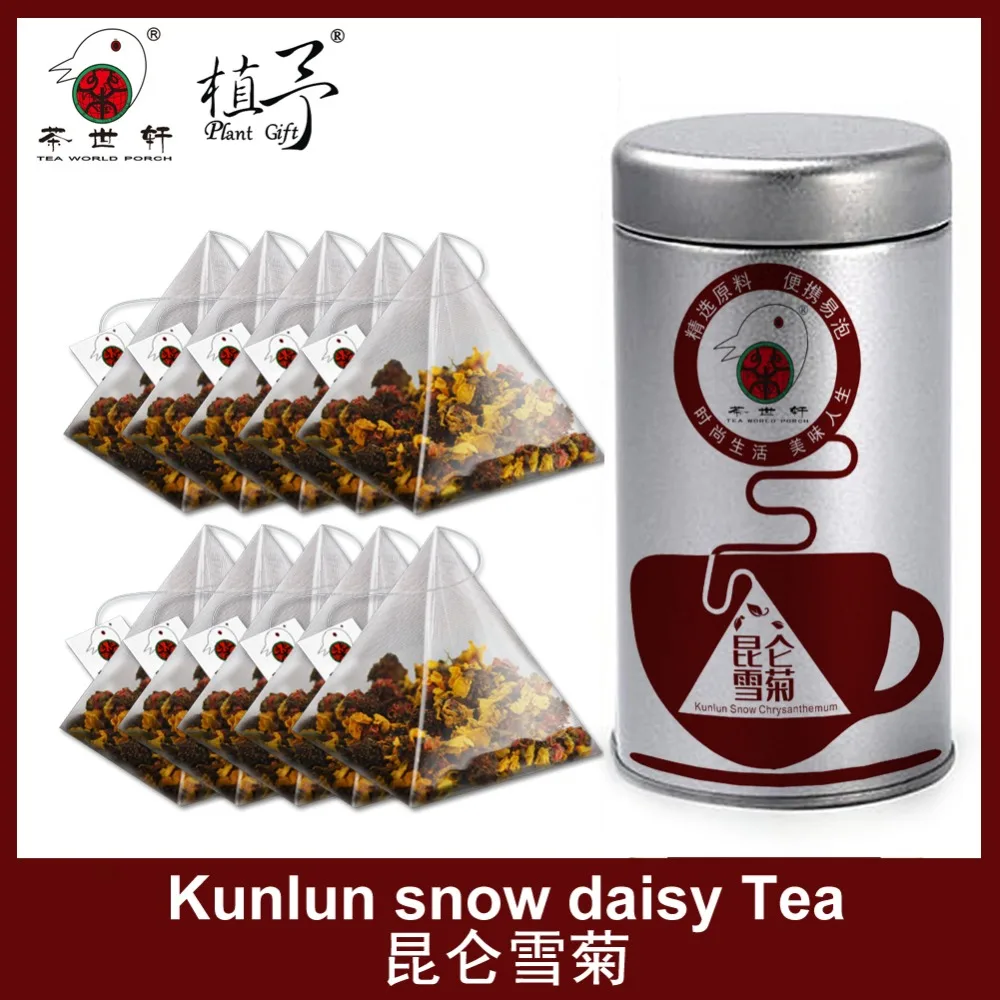 3g*10pcs Snow Daisy Chrysanthemum Lower Blood Pressure Slimming Skin Care Mask DIY Raw Materials Tea Bag Remove Dark Circles |