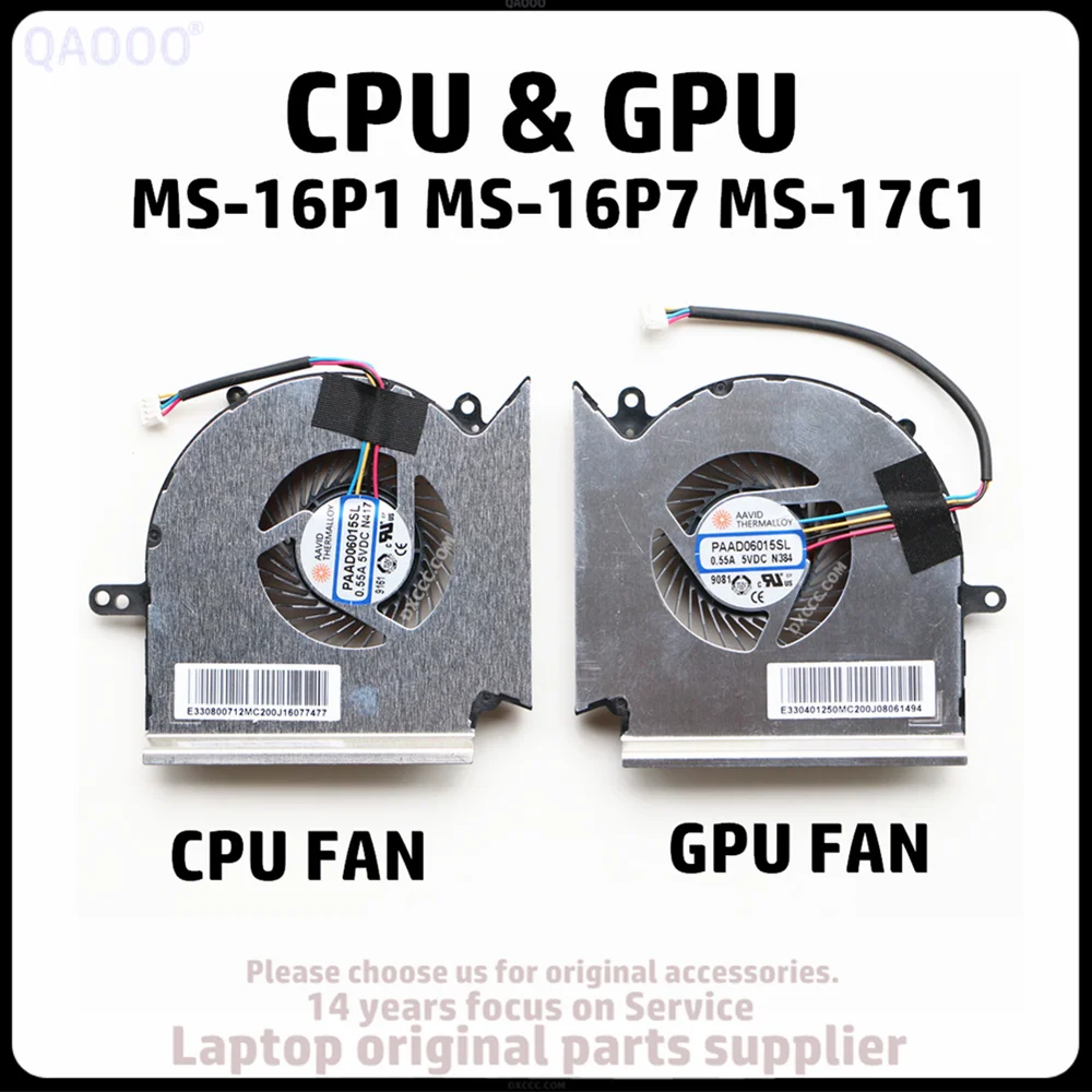 AAVID PAAD06015SL вентилятор для MSI GE63VR GE73VR | Компьютеры и офис