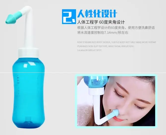

Adults Children Nasal Wash Cleaner Sinusite Nose Protector Cleans Moistens Child Adult Avoid Allergic Rhinitis Neti Pot 500ML