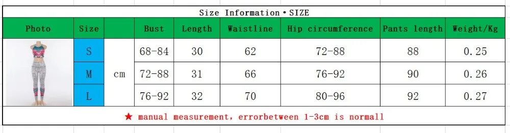 微信截图_20190808160652