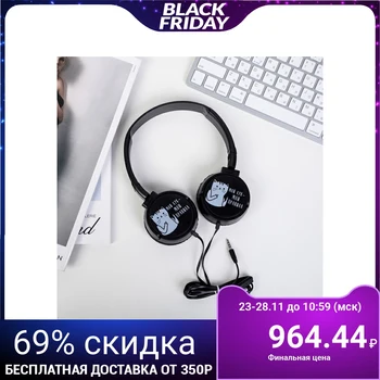 

Overhead headphones, "My bow are my rules", with a microphone, black