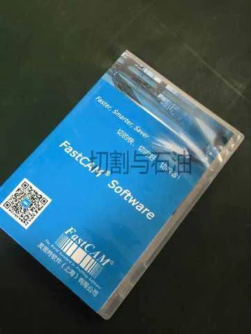 Программное обеспечение для быстрой сборки FASTCAM профессиональная версия