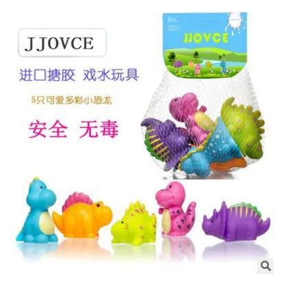 Детские Игрушки для ванны, детские игрушки для купания, животные, рай, детские игрушки для детей водные игрушки