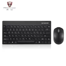Motospeed 2.4 ghz teclado sem fio mouse conjunto leve 1600 dpi teclado mouse conjunto para computador portátil computador(China)