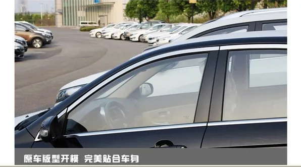 Freies Verschiffen, 2009-2012 Cerato 4dr Hochwertige Edelstahl-Fenster Zierleiste(12st), Autoabdeckung Быстрая