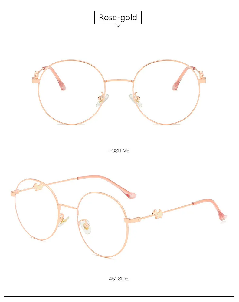Калейдоскоп очки новые корейские очки оправа прилива Собака Декоративные дужки металлические круглые очки оправа милые розовые очки