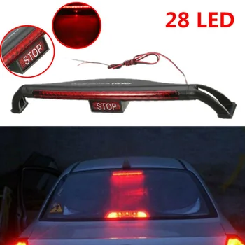 

12V Red 28 LED Brake Lamp Car SUV Safety Signal Lamp Tail Light High-Mount Stop