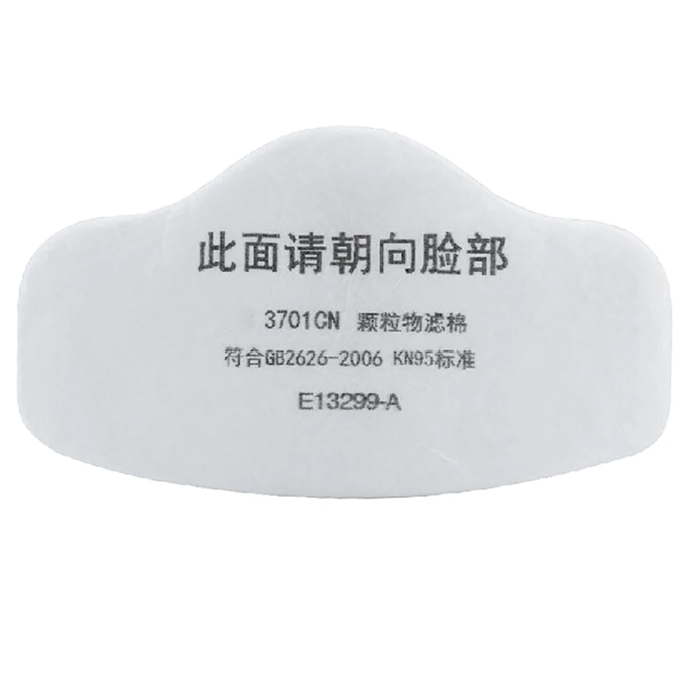 

10/20pcs Masks Filter Cotton for 3200 3700 Face Mask Respirator Anti-gas Dust Proof Face Mask Insert Protective Mask Filter