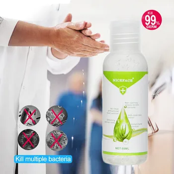 

No Hand Washing Sterilizing Liquid Alcohol-Free Bacteriostatic Portable Mini All in One Disinfectant Gel 60ML
