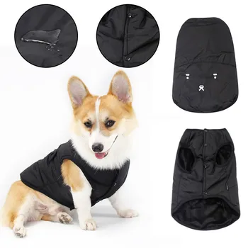 

Pet Dog Vest Jacket Autumn Winter Warm Waterproof Dog Coat Clothes Jacket For Small Large Dogs Chihuahua Clothing#0817g30