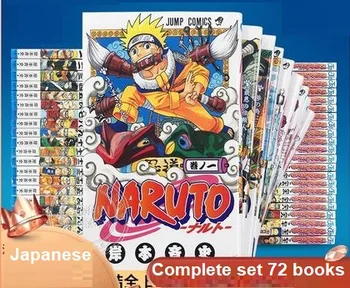 

72 Book Naruto ナルト- コミックComplete Set Japan classic youth Teens Sci-Fi Fantasy cartoon Fantasy Manga Comic Book Language Japanese