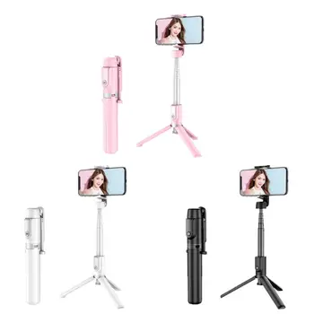 

2 in 1 Selfie Stick Tripod Wireless Bluetooth Handheld Extendable Phone Stand