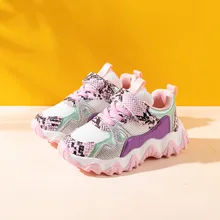 Special Offers Unisex Walking Shoes Boys Anti Slip Sport Shoes Boys Comfortable Girl Luxury Brand Children Shoes Good Quality Girl Sport Shoe Special Offers Unisex Walking Shoes Boys Anti Slip Sport Shoes Boys Comfortable Girl Luxury Brand Children Shoes Good Quality Girl Sport Shoe