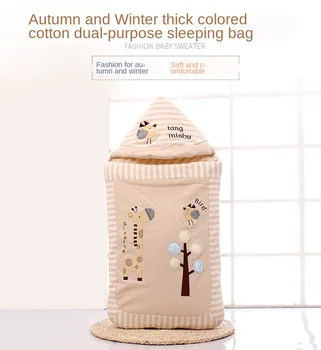 

Baby Sleeping Bag Autumn and Winter Days Paragraph Thick Warm Dual-Use fang ti bei Baby Children's Winter Dual-Use Sleeping Bag