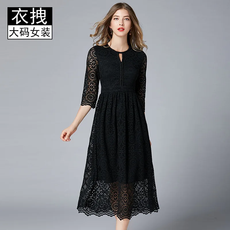 

Black And White with Pattern Lace Dress Europe And America Large Size New Style Beads Big Hemline CHIC Medium-length Dress XXXXL