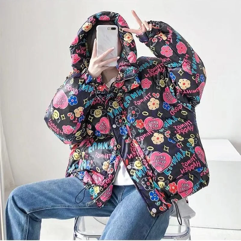 Рисунок 6 - Женский пуховик 2021