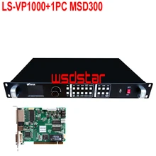 Слушать LS-VP1000+ 1 шт. MSD300 светодиодный видео процессор для полноцветный светодиодный дисплей Вход без SDI Нет USB
