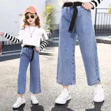 Jeans taille élastique pour filles, vêtements décontractés de printemps et d'automne pour enfants de 5 6 8 10 12 ans