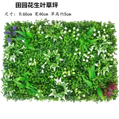 style 15 60 см X 40 см Искусственный дерн ковер имитация пластиковый самшитовый коврик трава коврик зеленый газон для украшения дома и сада - Цвет: style 15