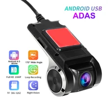 1080P HD Автомобильный видеорегистратор камера Android USB Автомобильный цифровой видеорегистратор видеокамера скрытое ночное видение видеорегистратор 170 ° широкоугольный регистратор