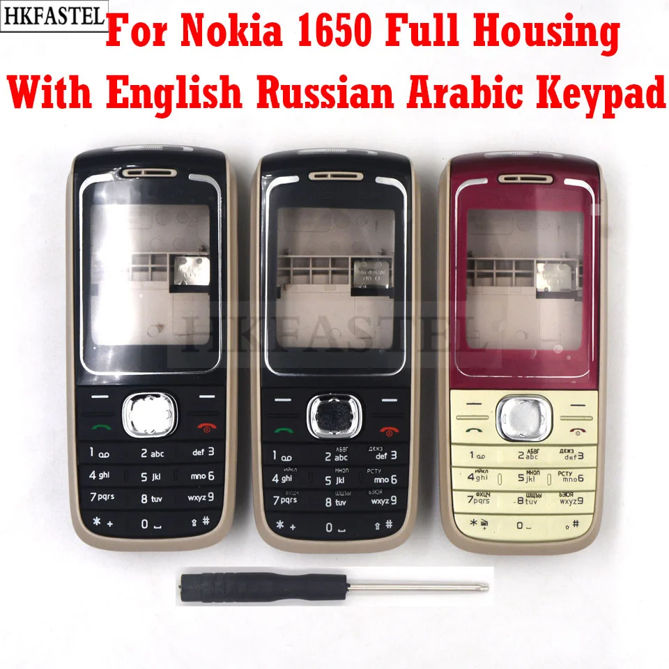 Запасные части для Nokia 1650 Высококачественная Новая полная фотография корпуса +