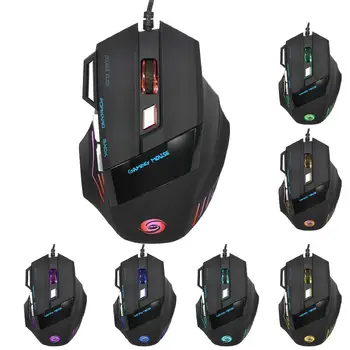 

Professional Wired Gaming Mouse Fantastic Alternating Light USB Mouse for PC Computer